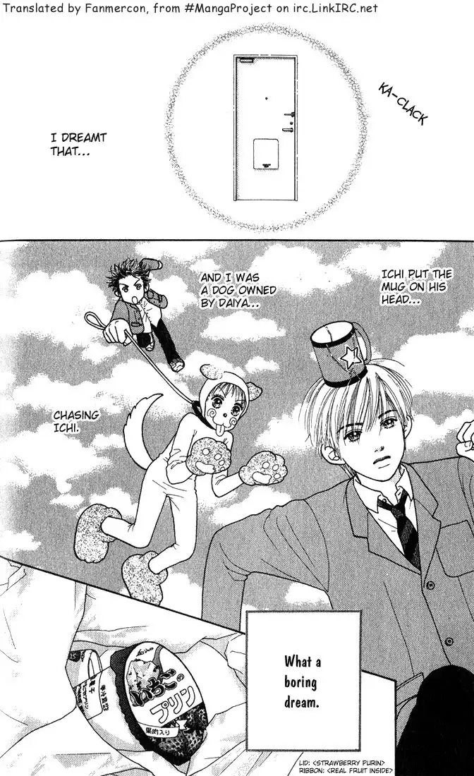 Parfait Tic Chapter 2 24